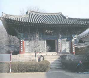 대흥사 천불전이 보물 제1807호로 지정됐다.