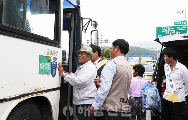 ▲ 해남군이 버스 승하차를 돕는 농어촌버스도우미를 3월 경부터 운영할 계획이다.