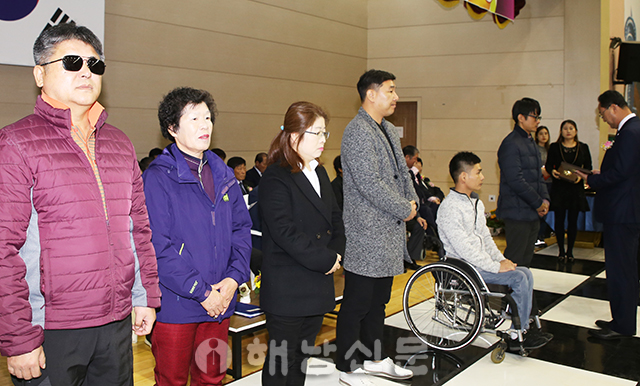 ▲ 해남군 장애인 한마음대회가 지난 27일 동백체육관에서 열렸다.