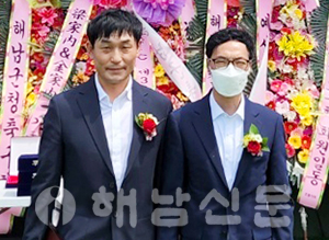 ▲ 이유종(왼쪽) 이임회장·김용원 취임회장.