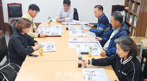 ▲해남신문 제16기 독자위원회 회의가 지난 23일 본사 회의실에서 열렸다.