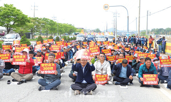 수입만 부르짖는 농업정책 ‘바로잡자’