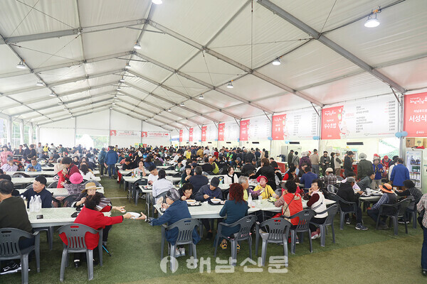 ▲지난해 11월 열린 해남미남축제 모습.