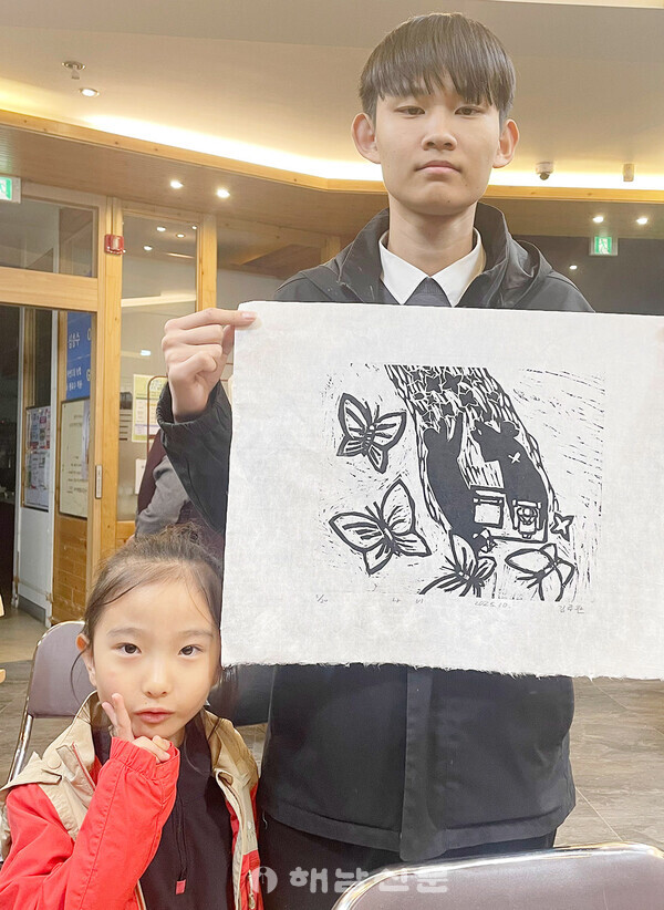 ▲김주완(해남공고2)-나비