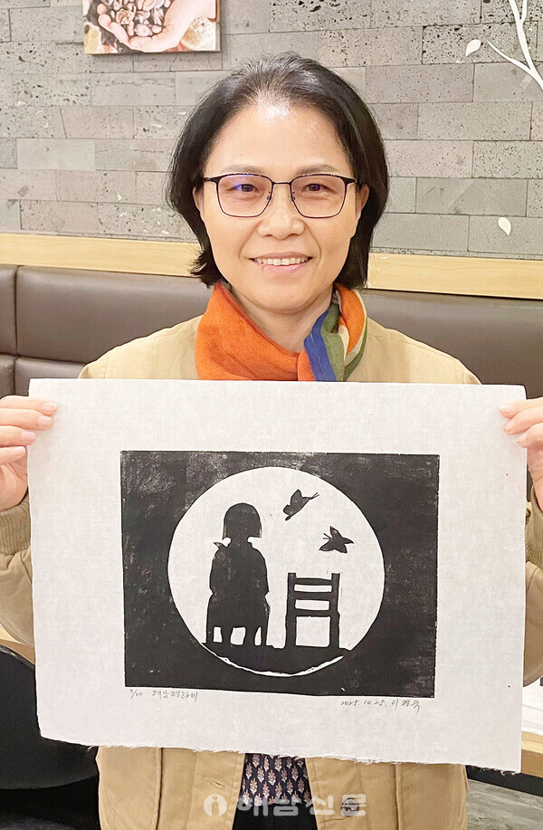 ▲이명숙-念願(염원)