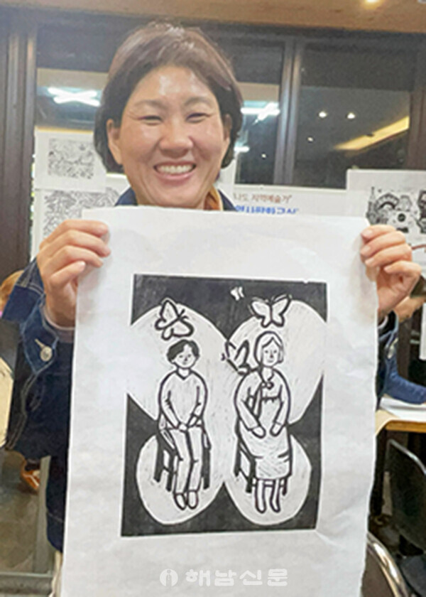 ▲여은영-소녀상과 나