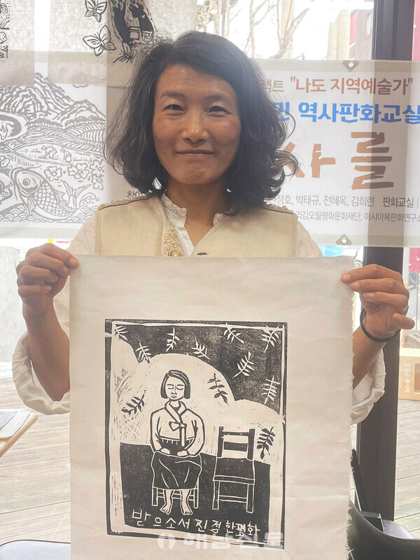 ▲태이-받으소서! 진정한 평화