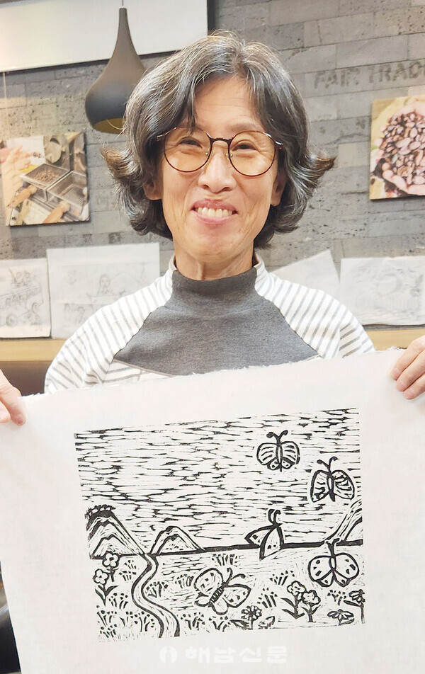 ▲임선현-훠얼훨