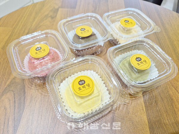 ▲땅끝호박당이 두바이쫀득쿠키에 해남 특산물을 결합해 새로운 제품을 선보였다.